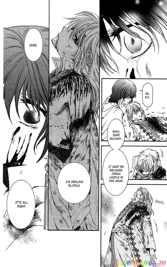 Yona of the Dawn Chapter 99 image 31_optimized